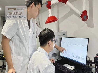 绍兴新房甲醛治理  出第三方报告