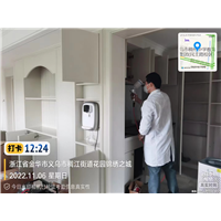 金华室内甲醛检测