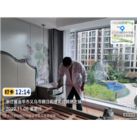 金华新车除甲醛异味的公司