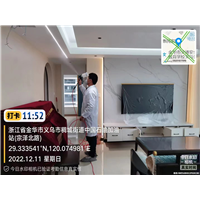 金华新房除甲醛