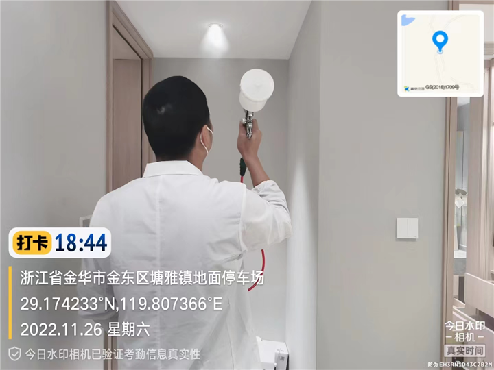 金华车内环境治理