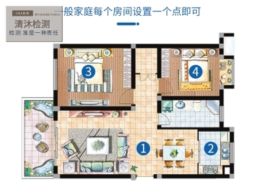 绍兴测甲醛机构  效果好
