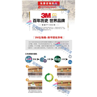 金华甲醛检测公司金耀环境