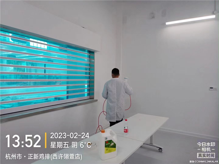 义乌甲醛治理