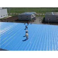 重庆彩钢房防水┃重庆外墙防水┃ 