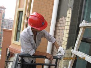 重庆防水补漏公司_重庆屋面防水补漏_ 