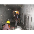 重庆地下室防水补漏_重庆地下室防水_ 