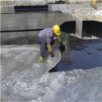 重庆地下室防水