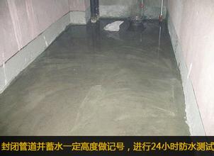 重庆哪家屋面防水好_重庆专业屋面防水_ 