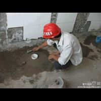 ┃重庆屋面防水补漏、重庆屋面防水┃ 