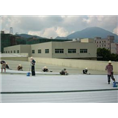 重庆专业屋面防水_重庆专业屋面防水补漏_ 