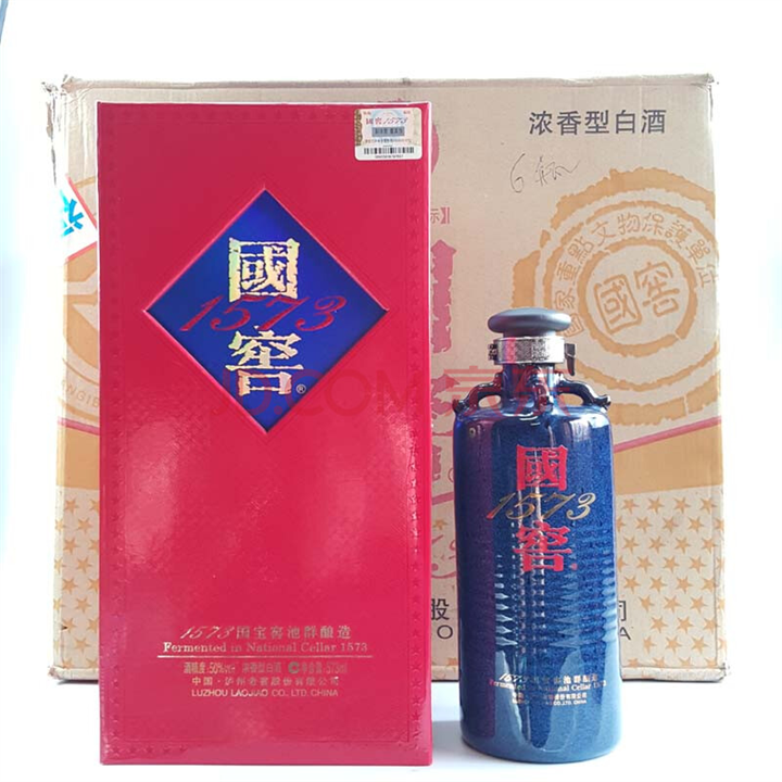渝中区专业回收烟酒 渝中区优质茅台酒回收
