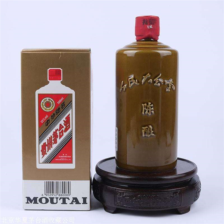 南岸区专业回收烟酒 南岸区优质茅台酒回收