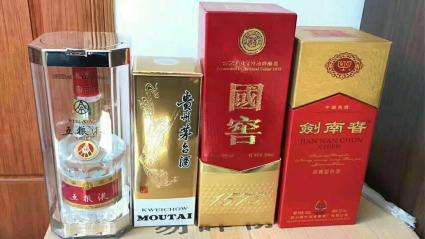 重庆专业回收烟酒 重庆名酒回收