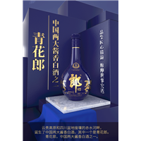 大渡口区专业回收烟酒 大渡口区优质茅台酒回收