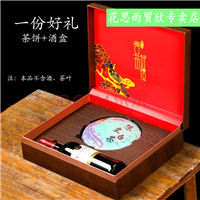 大渡口区烟酒回收商家 大渡口区烟酒回收一站式