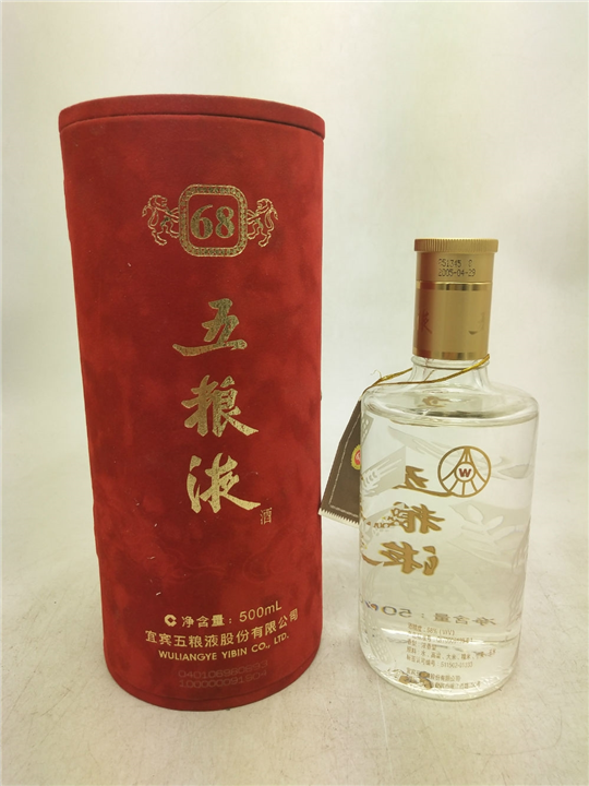 黔江烟酒回收正规门店 黔江烟酒回收距离较近