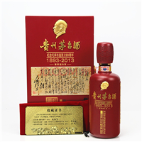 江北区回收茅台酒上门服务 江北区回收老酒