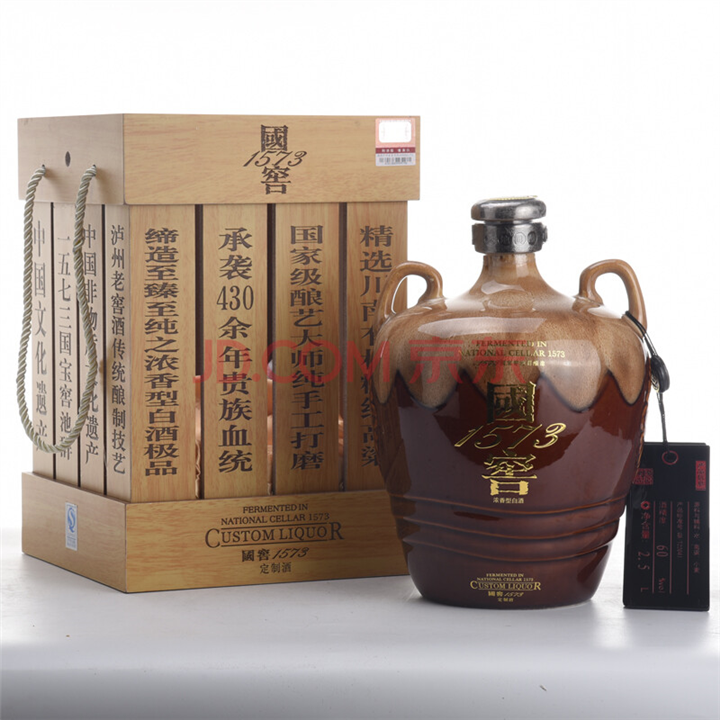 涪陵回收茅台酒上门服务 涪陵烟酒回收联系方式