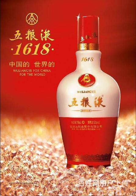 梁平回收茅台酒上门服务 梁平烟酒回收一站式