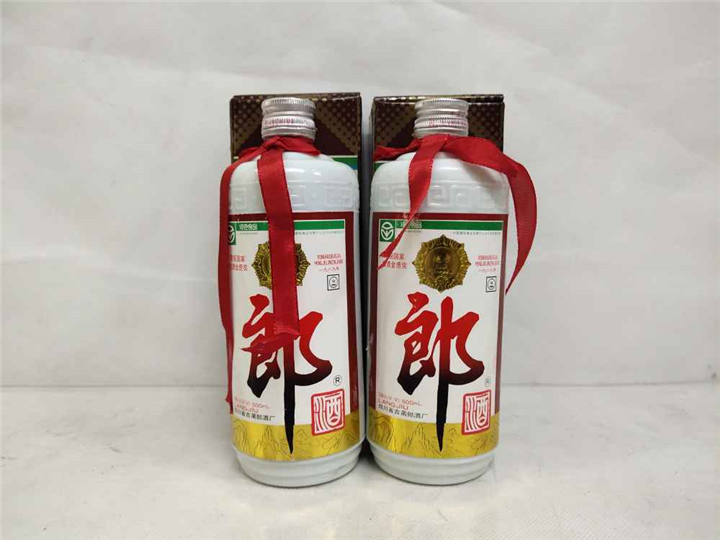 江津上门回收片仔癀 江津优质茅台酒回收