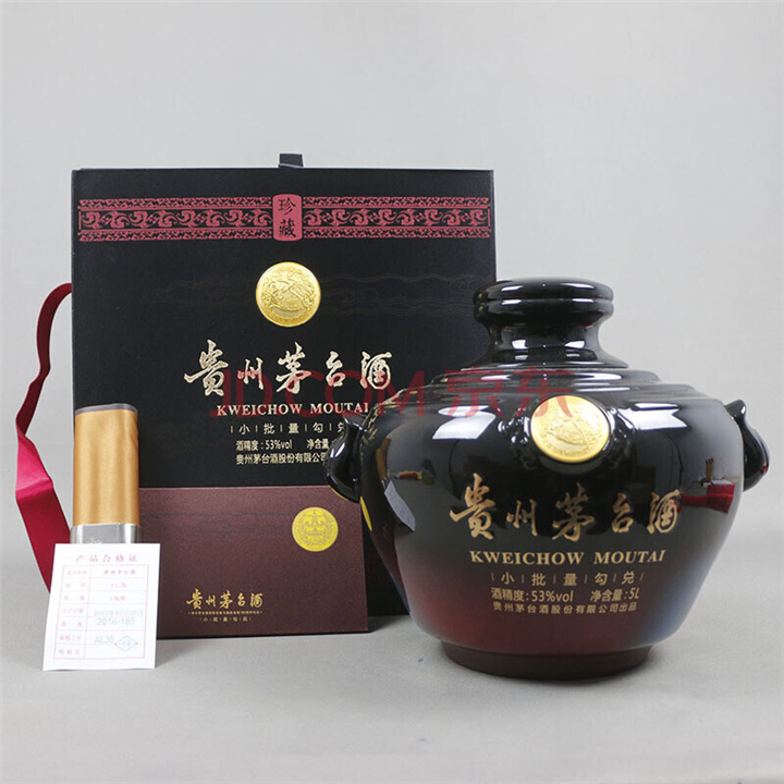 大渡口区烟酒回收** 大渡口区回收冬虫夏草