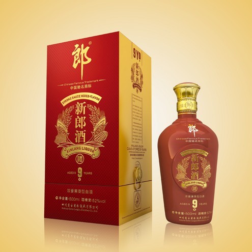 沙坪坝区烟酒回收商家 沙坪坝区片仔癀回收哪家好
