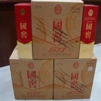 重庆回收老酒