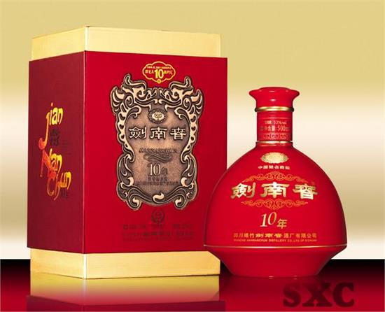 渝中区烟酒回收商家 渝中区回收老酒