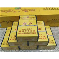 涪陵专业回收烟酒 涪陵片仔癀回收哪家好