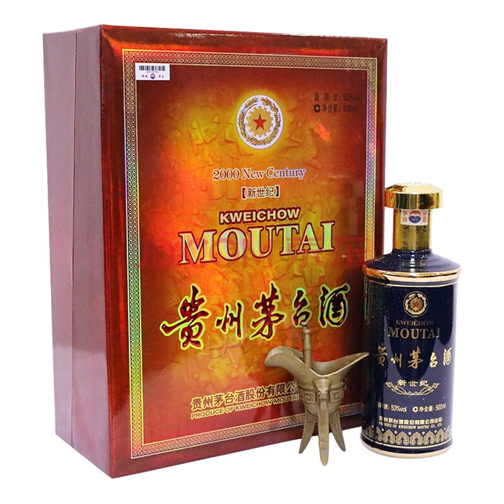 长寿烟酒回收** 长寿回收老酒
