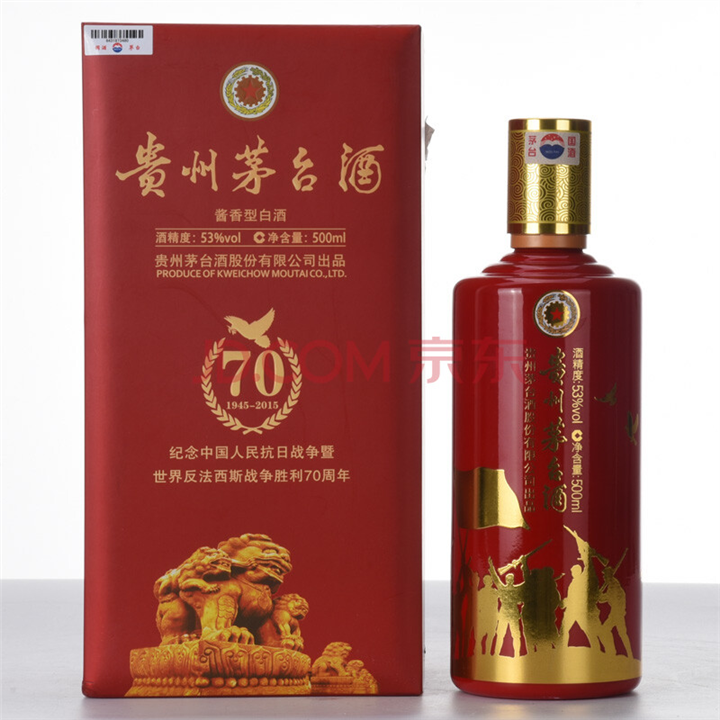 南岸区专业回收烟酒 南岸区回收哪有片仔癀