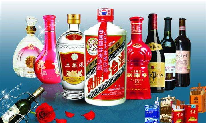 万州烟酒回收** 万州回收哪有片仔癀