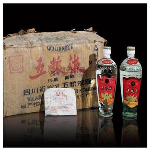 涪陵烟酒回收** 涪陵回收洋酒红酒