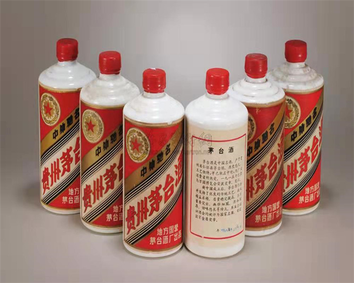 重庆回收五粮液 重庆烟酒回收距离较近