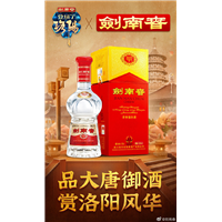 北碚片仔癀回收价格多少 北碚回收哪有片仔癀