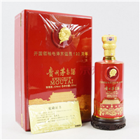荣昌烟酒回收商家 荣昌回收哪有片仔癀