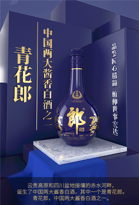 綦江回收茅台酒上门服务 綦江烟酒回收距离较近