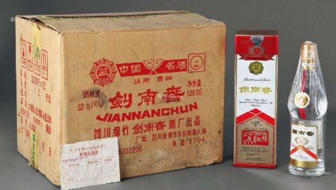 璧山回收茅台酒 璧山回收烟酒