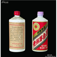 重庆永信烟酒回收 