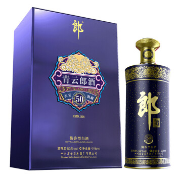 渝中区专业回收烟酒 渝中区名酒回收