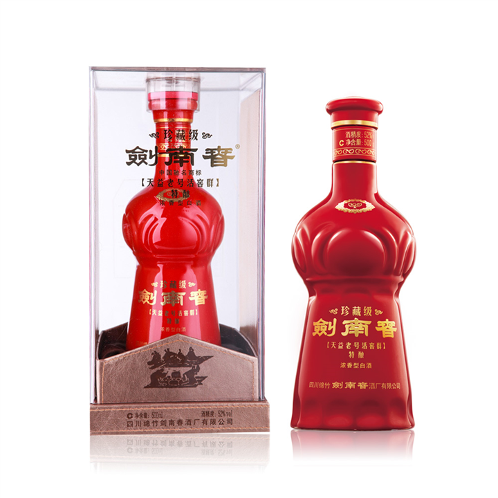 綦江回收茅台酒上门服务 綦江回收老酒