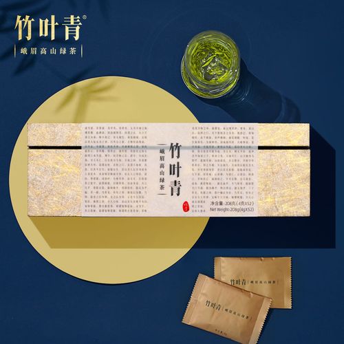 渝中区上门回收片仔癀 渝中区优质茅台酒回收