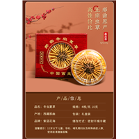 长寿回收剑南春 长寿烟酒回收一站式