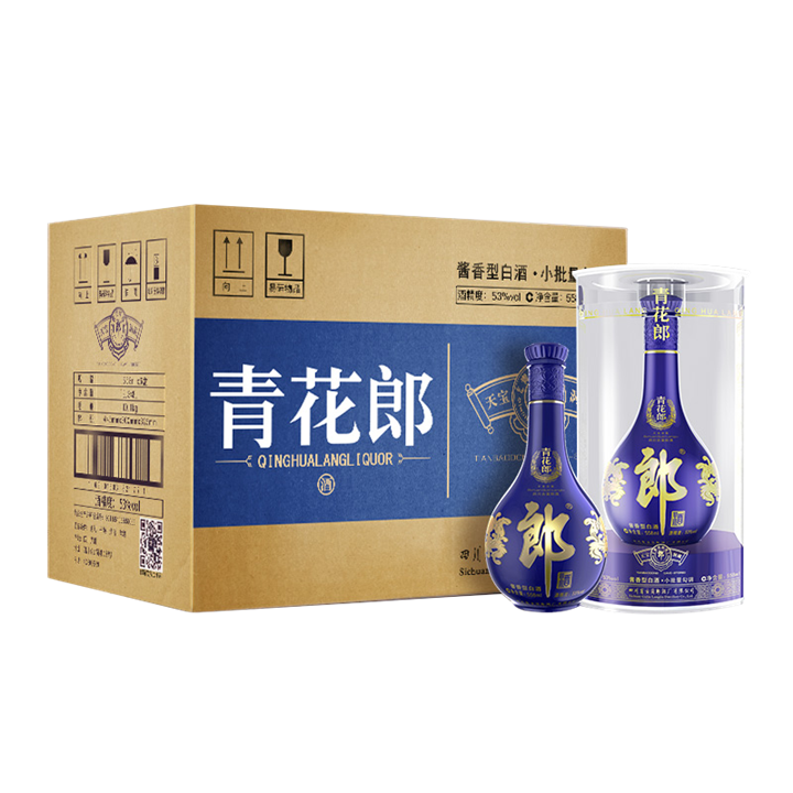 九龙坡区上门回收片仔癀 九龙坡区烟酒回收一站式