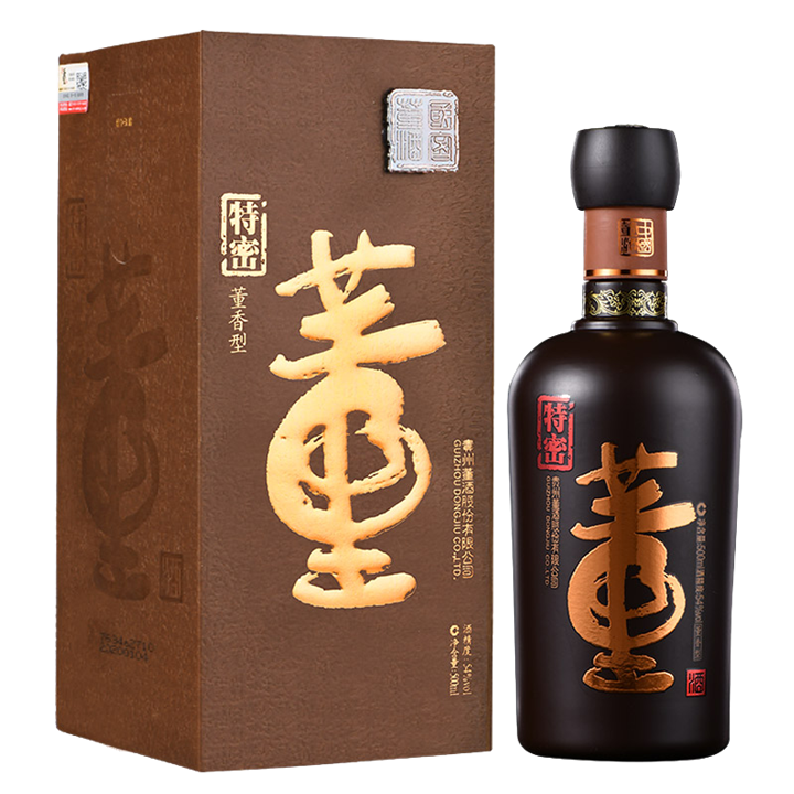 合川回收茅台酒上门服务 合川名酒回收