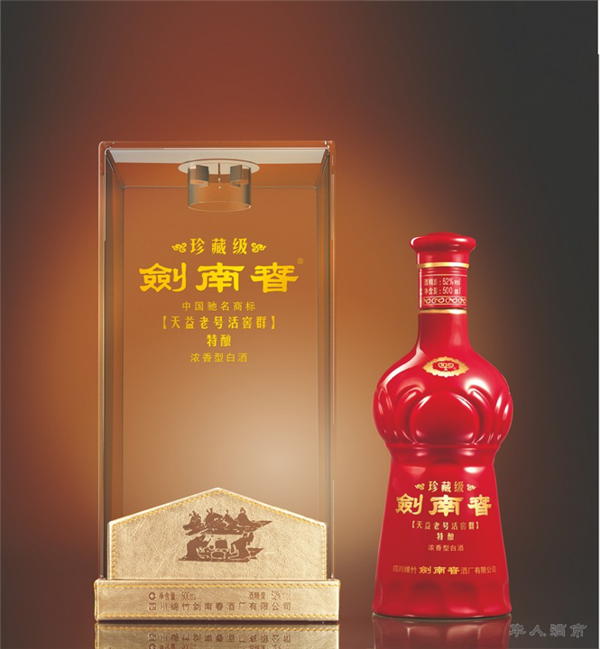 大足回收茅台酒上门服务 大足回收洋酒红酒
