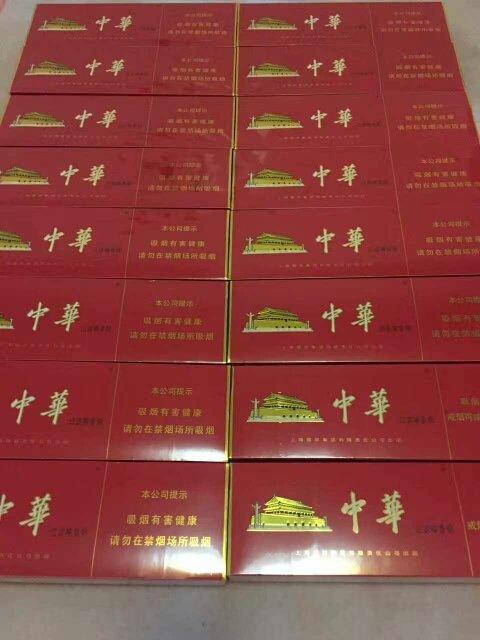 綦江烟酒回收正规门店 綦江回收哪有片仔癀