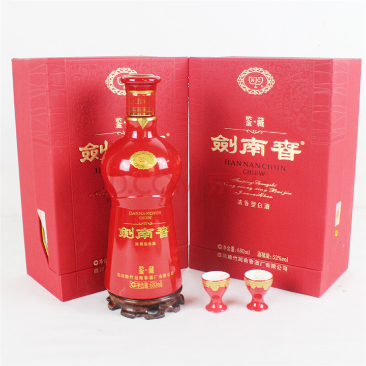 九龙坡区烟酒回收正规门店 九龙坡区优质茅台酒回收