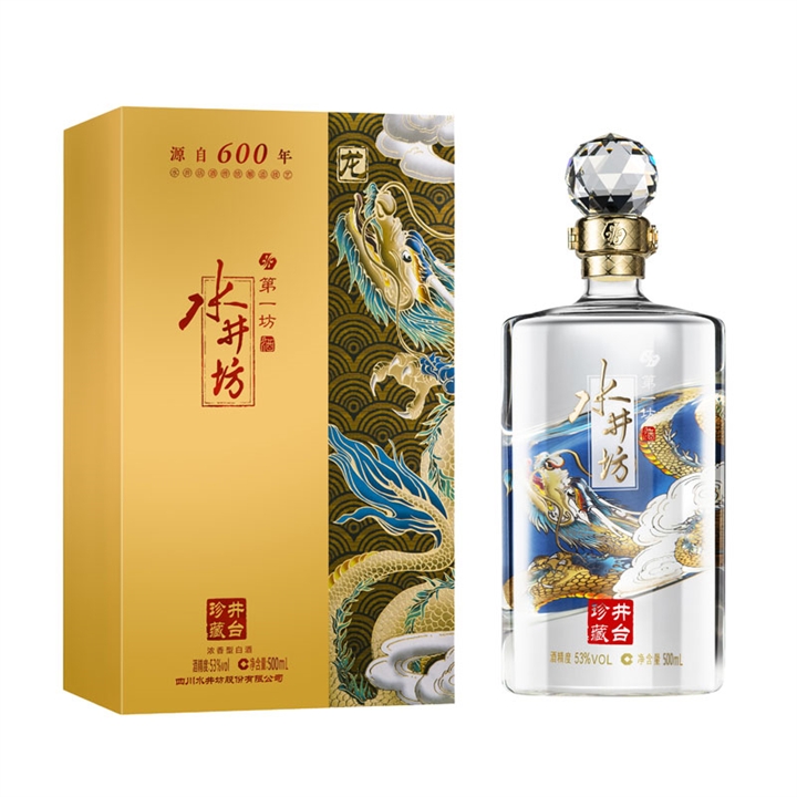 北碚回收茅台酒上门服务 北碚优质茅台酒回收